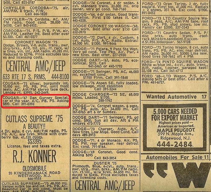 Old Newspaper Classified Ads From 1977